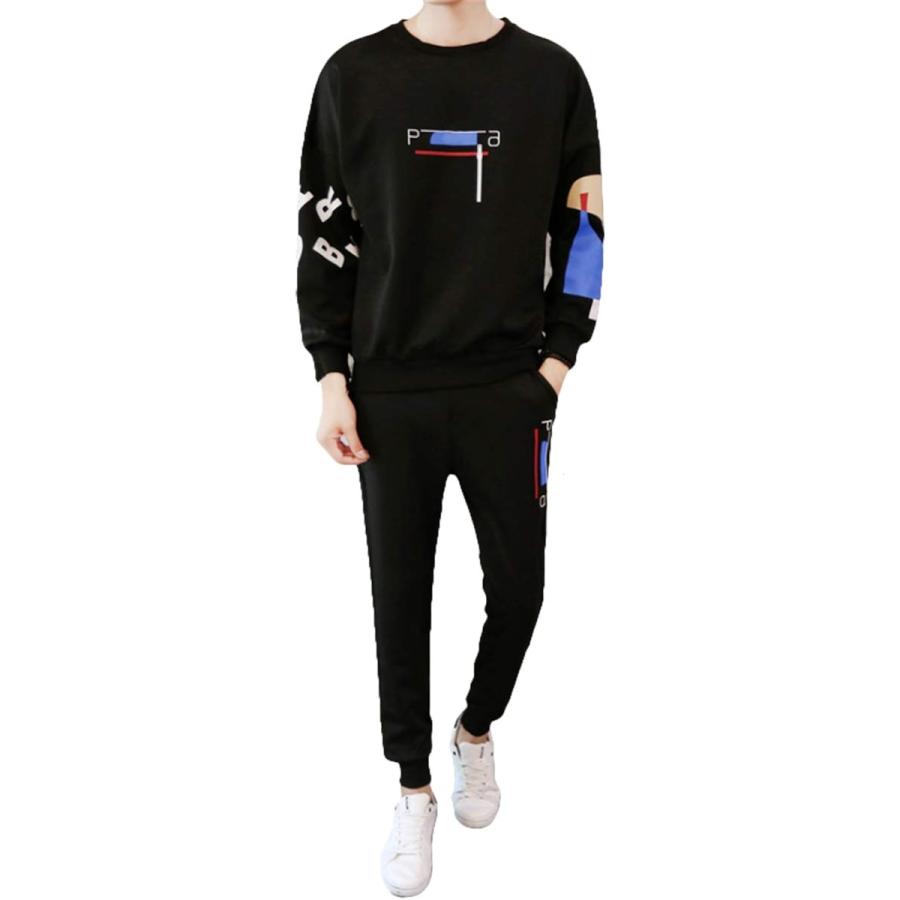 スウェットセットアップ 上下 ルーズ ラフ ジャージ カジュアル かっこいい メンズ ブラック Xl 2b6qkd68qw セブンリーフ 通販 Yahoo ショッピング