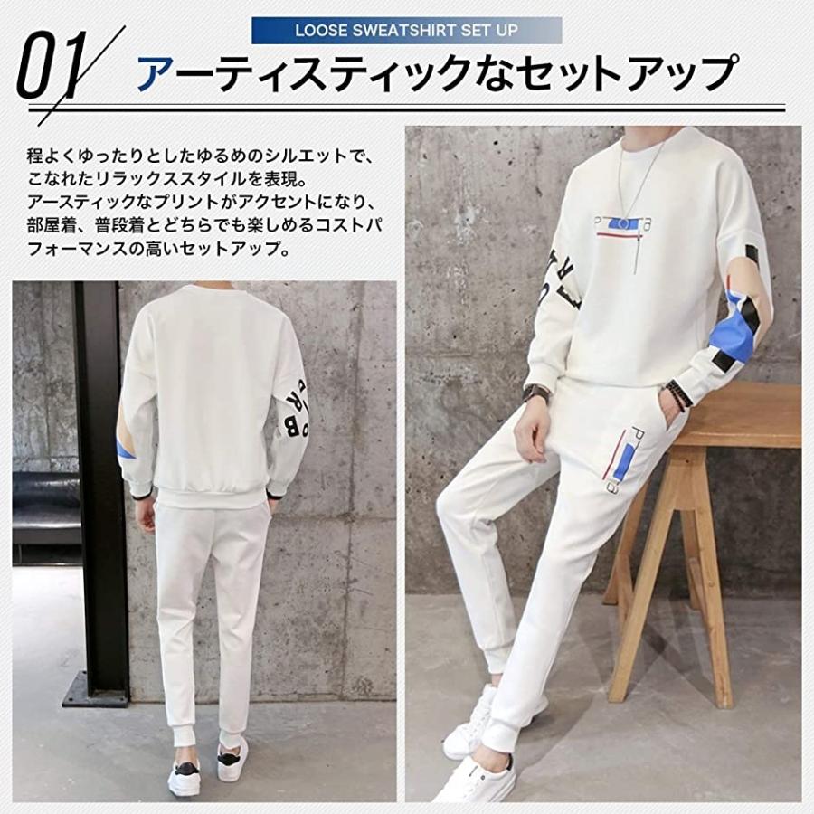 スウェットセットアップ 上下 ルーズ ラフ ジャージ カジュアル かっこいい メンズ ブラック 2xl 2b6qkkh6g3 セブンリーフ 通販 Yahoo ショッピング