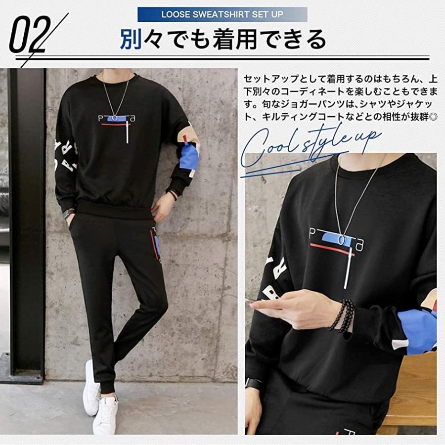 スウェットセットアップ 上下 ルーズ ラフ ジャージ カジュアル かっこいい メンズ ブラック 2xl 2b6qkkh6g3 セブンリーフ 通販 Yahoo ショッピング