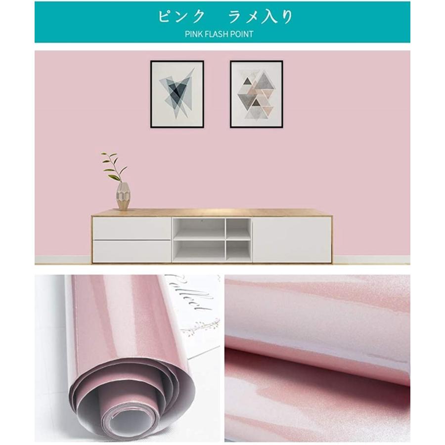 壁紙シール つるつる ラメ入り 60cmｘ10m 壁紙シート 光沢あり 防水 リメイクシート 耐熱 Diy Mdm ピンク 60cmx10m 2b6qkr1hjy セブンリーフ 通販 Yahoo ショッピング