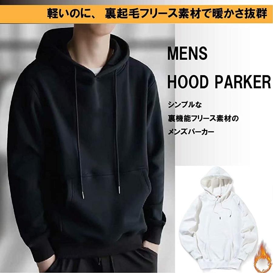 パーカー ゆったり メンズ トレーナー プルオーバー 暖かい かっこいい カジュアル 灰 Xxl グレー 2xl 2b6qkw5x2y セブンリーフ 通販 Yahoo ショッピング