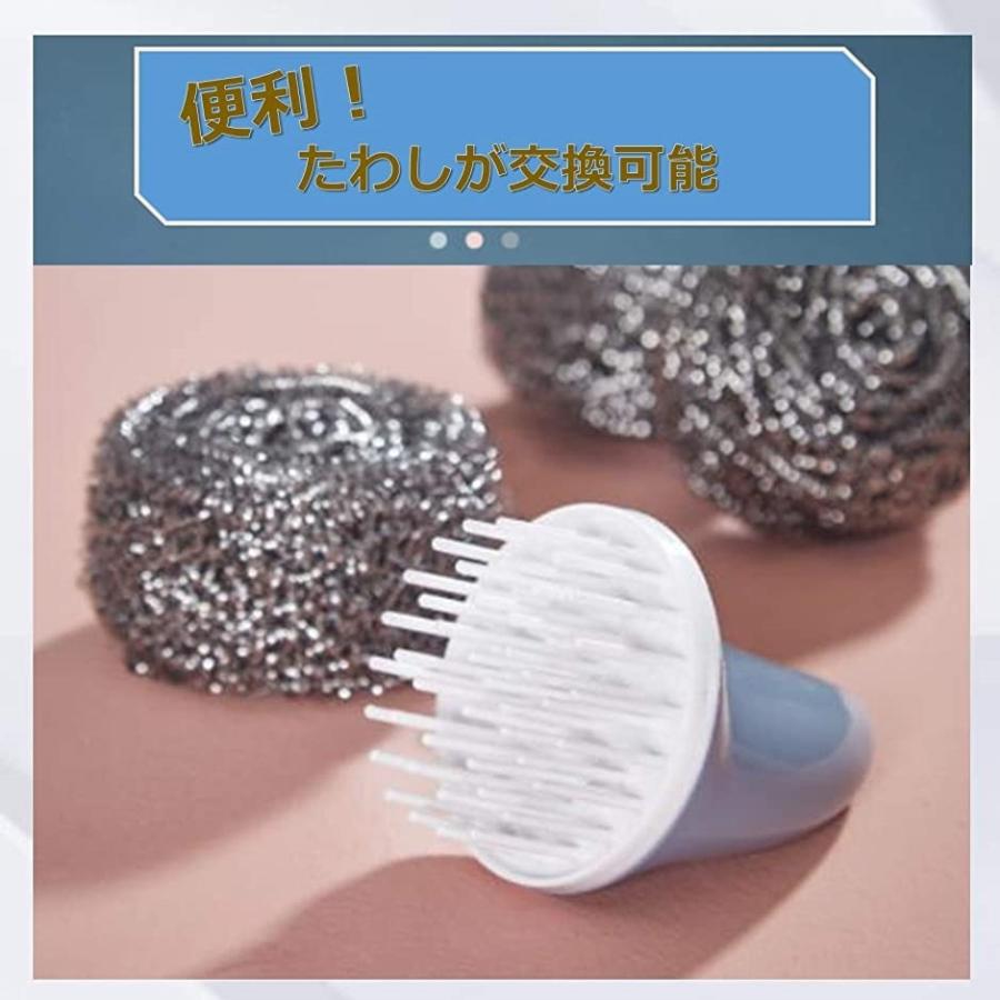 Dillib ステンレスたわし 金属たわし キッチン コゲ 油汚れ 汚れ落とし 鍋 フライパン 磨きやすい グレー ブルー ピンク 2b6qyqv46c セブンリーフ 通販 Yahoo ショッピング