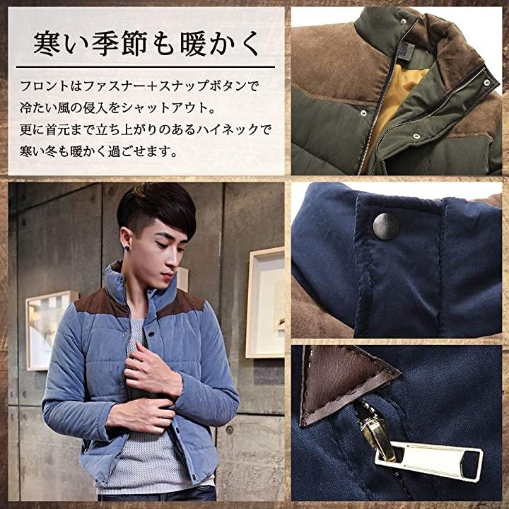 メリュエル4カラー カジュアル 中綿ジャケット アウター 防寒 韓国ファッション メンズ ブルー 2xl 2b6rgcucin セブンリーフ 通販 Yahoo ショッピング