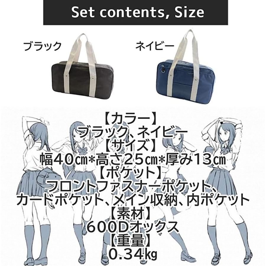 メール便無料 バッグ Fupuone スクールバッグ ボストンバッグ 中学生 スクールバッグ ボストンバッグ 旅行バッグ 中学生 高校生 Jk ブラック