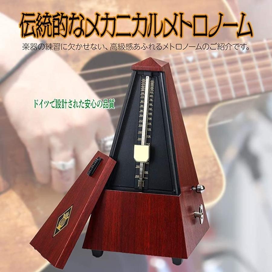 メトロノーム 振り子 木製 機械式 収納袋付き 3color タワーローズウッド 2b6t8tw42y セブンリーフ 通販 Yahoo ショッピング