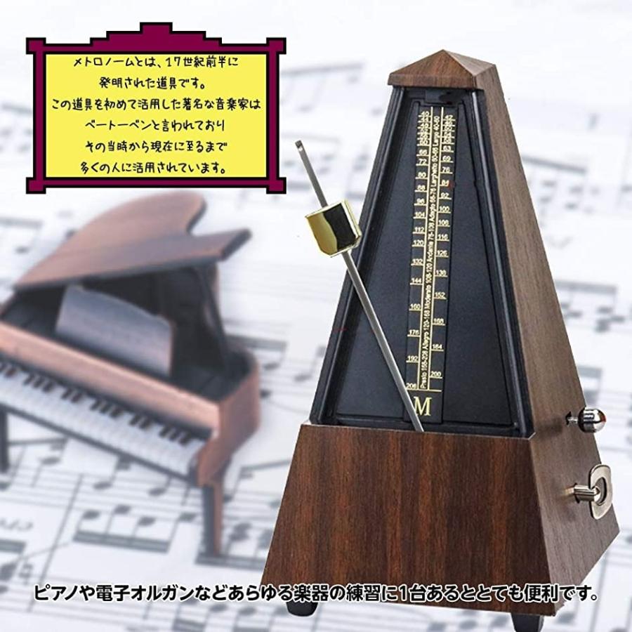 メトロノーム 振り子 木製 機械式 収納袋付き 3color タワーローズウッド 2b6t8tw42y セブンリーフ 通販 Yahoo ショッピング