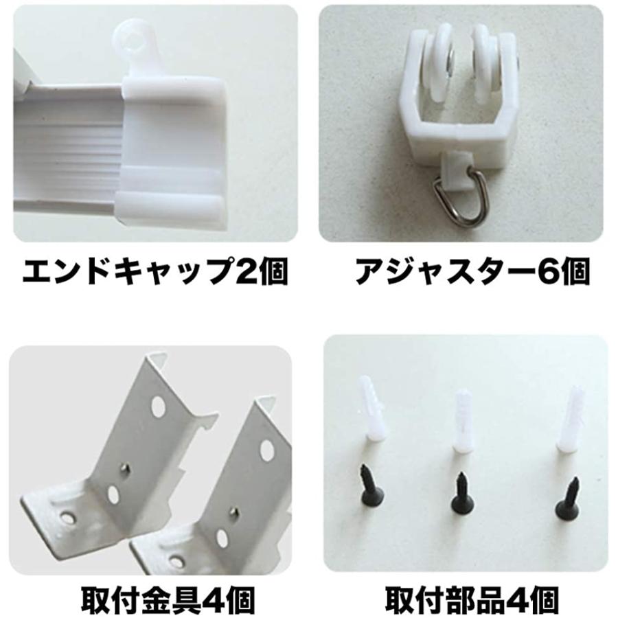 カーテンレール 車用 出窓 変形 コーナー 曲がる 切れる DIY(壁用/付属部品)|sevenleaf|02