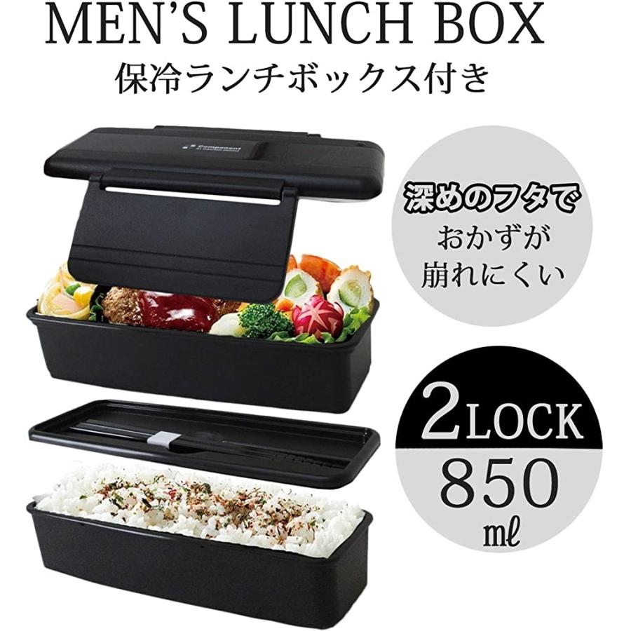 メンズ 弁当箱 大きいサイズ 男性向け ランチボックス ブラック 2段 2b6tskdcgp セブンリーフ 通販 Yahoo ショッピング