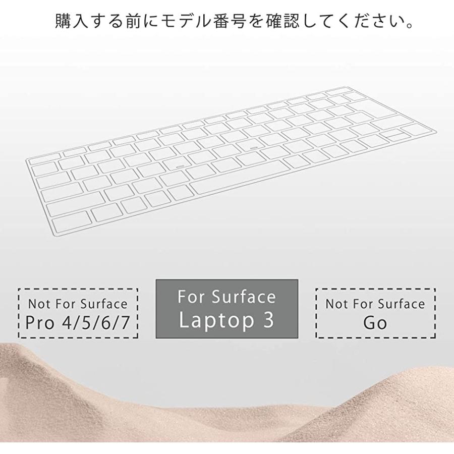 Surfacemate 極めて薄く キーボードカバー 保護カバー キースキン For 2 Mdm Book 3 Book 2 Laptop 2 2b6tujsjjy セブンリーフ 通販 Yahoo ショッピング