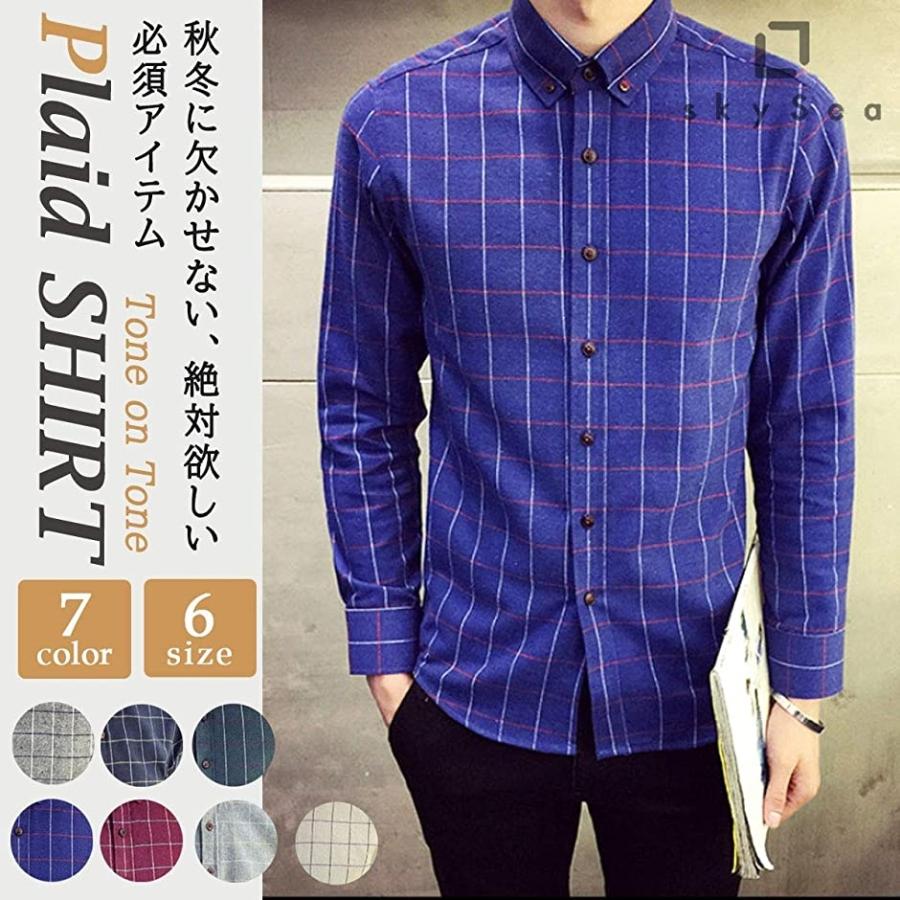 チェックシャツ シンプル お洒落 韓国風 おしゃれボタン 長袖 かっこいい おしゃれライトグレー ライトグレー 3xl 2b6u8hsiyn セブンリーフ 通販 Yahoo ショッピング