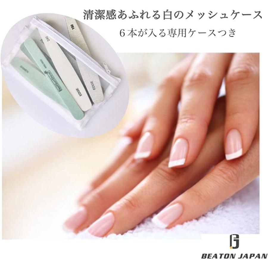 低価格で大人気の ✨ネイルファイル エメリーボード 100G 180G 10本 即購入OK♪♡新品♡ ネイルファイル エメリーボード 100G 180G 10本