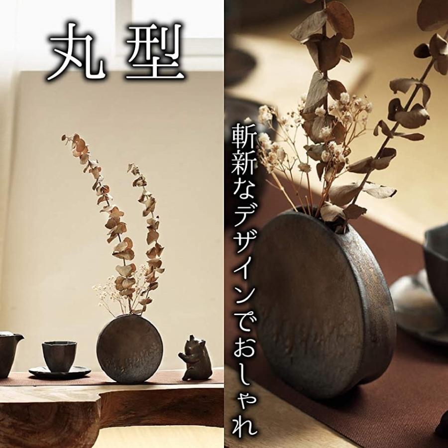 花瓶 陶器 フラワーベース 一輪挿し 花器 インテリア 和モダン グレー 丸型 2b6ux52swl セブンリーフ 通販 Yahoo ショッピング