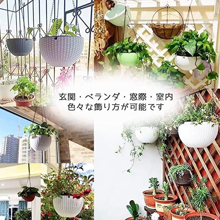 ハンギングバスケット 植木鉢 ハンギングポット プランター 吊り下げ 吊るし 平置き 室内 インテリア ガーデニング Gray 2b6v5po5kd セブンリーフ 通販 Yahoo ショッピング