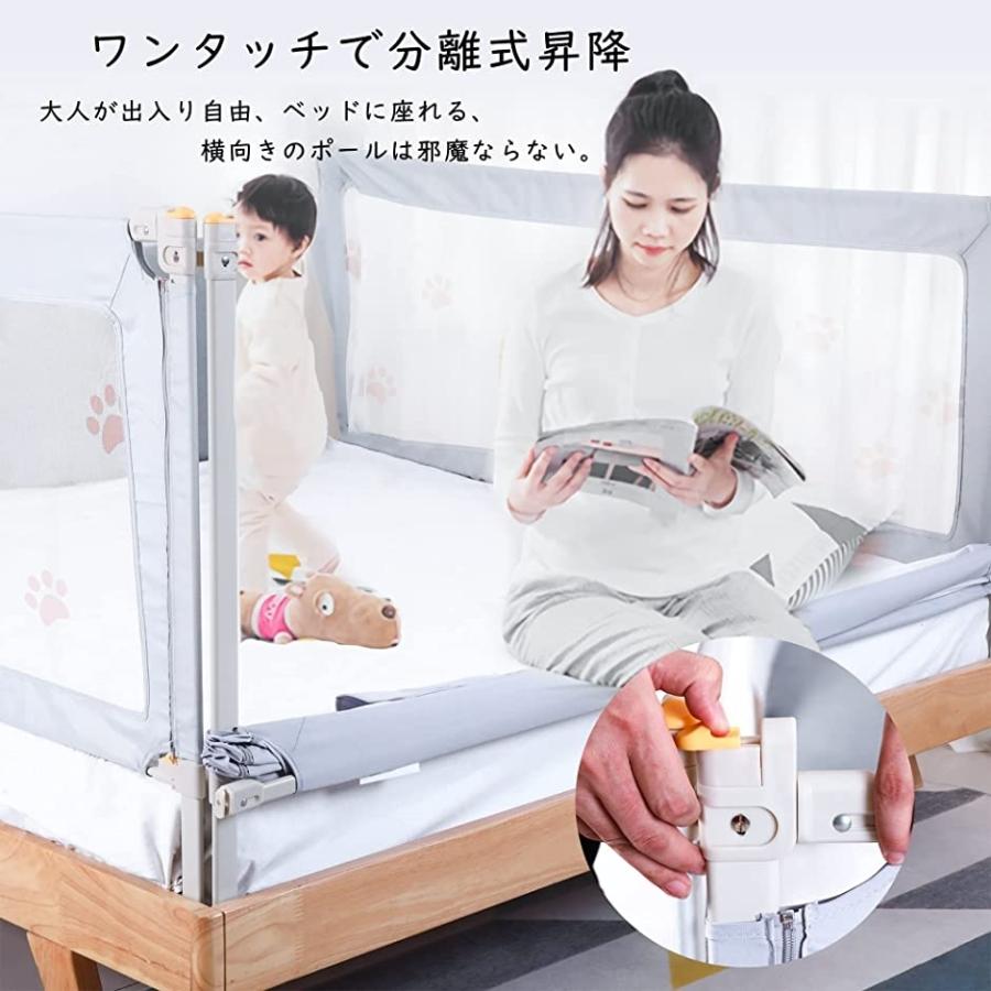 定期入れの ベビー用寝具 ベッド Ubravoo ベッドフェンス ベッドガード 150cm ベッドフェンス ベッドガード 150cm 布団ずれ 分解式 昇降 ハイタイプ 赤ちゃん用 グレー 150センチメートル X 1 Www Threeriversofs Com
