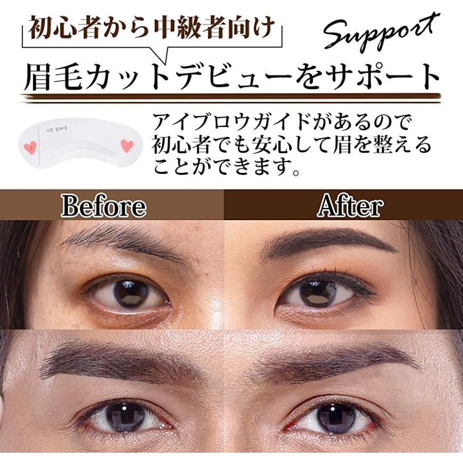 美容師監修眉毛 メンズ レディース 眉毛カット 眉毛はさみ 毛抜き セット 薄眉 ホワイト 2b6wrfdfpj セブンリーフ 通販 Yahoo ショッピング