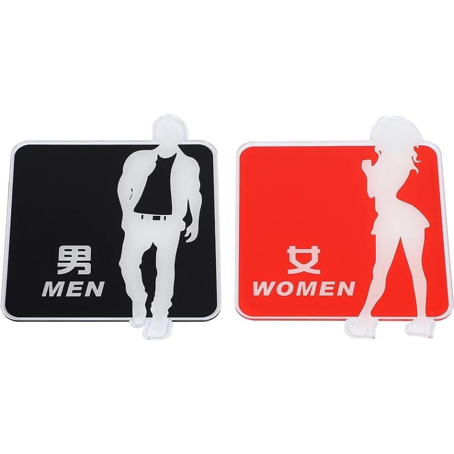 ユニーク センス トイレ 案内 表示 プレート 男女 ペアセット トイレサイン Restroom Toilet ピクトグラム 2b6wwlnu8u セブンリーフ 通販 Yahoo ショッピング