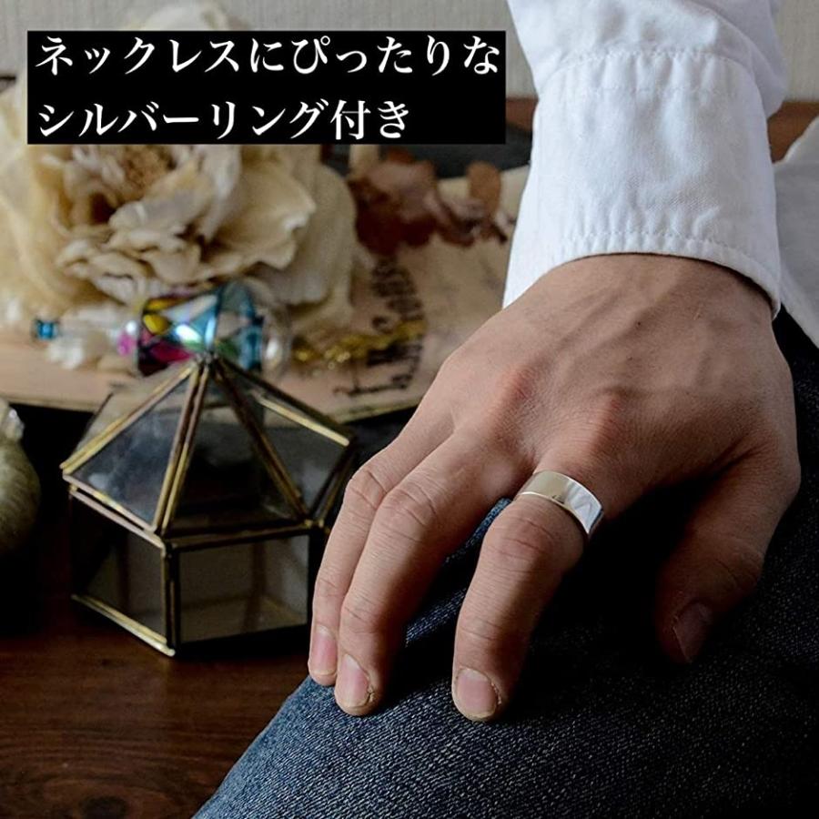 ネックレス チェーン メンズ シルバー シンプル シルバーリング付き 6ｍｍ 2b6x18dcs9 セブンリーフ 通販 Yahoo ショッピング