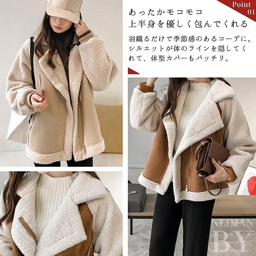 ボア フェイクムートン ジャケット コート ブルゾン 暖かい レディース S Xl 0a N22 キャメル M 2b6xg5y1is セブンリーフ 通販 Yahoo ショッピング