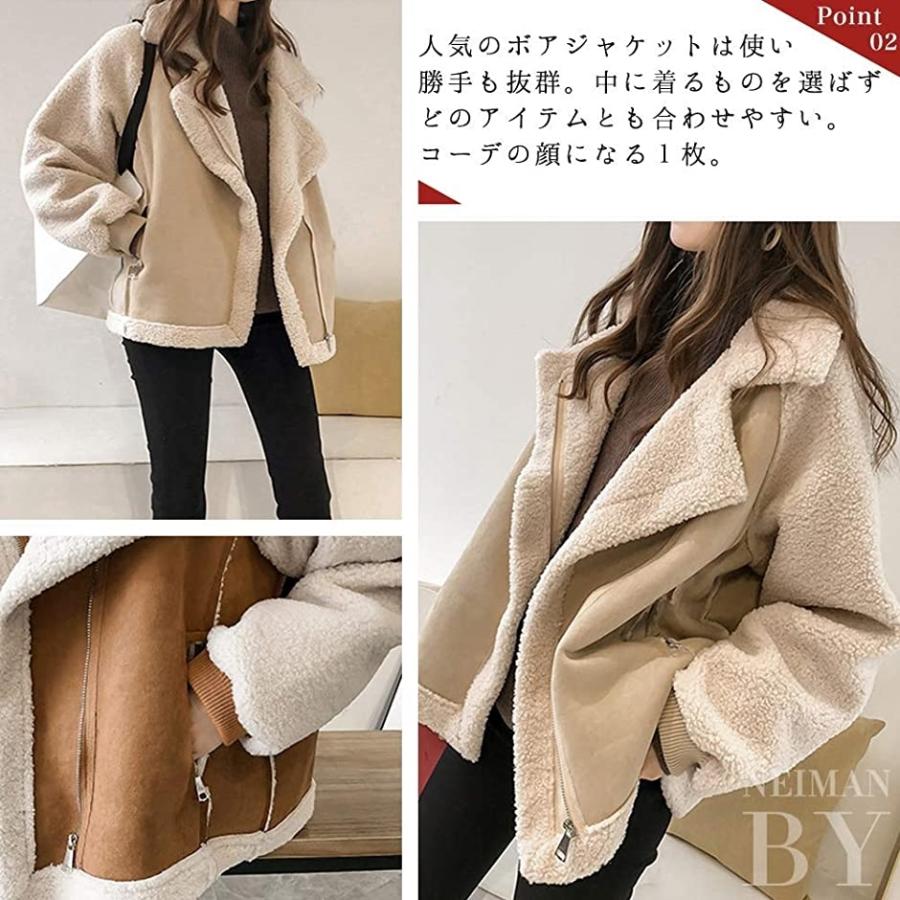 ボア フェイクムートン ジャケット コート ブルゾン 暖かい レディース S Xl 0a N22 キャメル M 2b6xg5y1is セブンリーフ 通販 Yahoo ショッピング