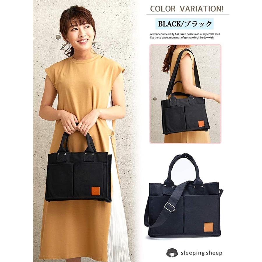 スリーピングシープ 小ぶりで可愛い 機能 キャンバス トートバッグ 内防水 仕切りあり 2way ショルダーベルト付き アイボリー 2b6y064ckn セブンリーフ 通販 Yahoo ショッピング