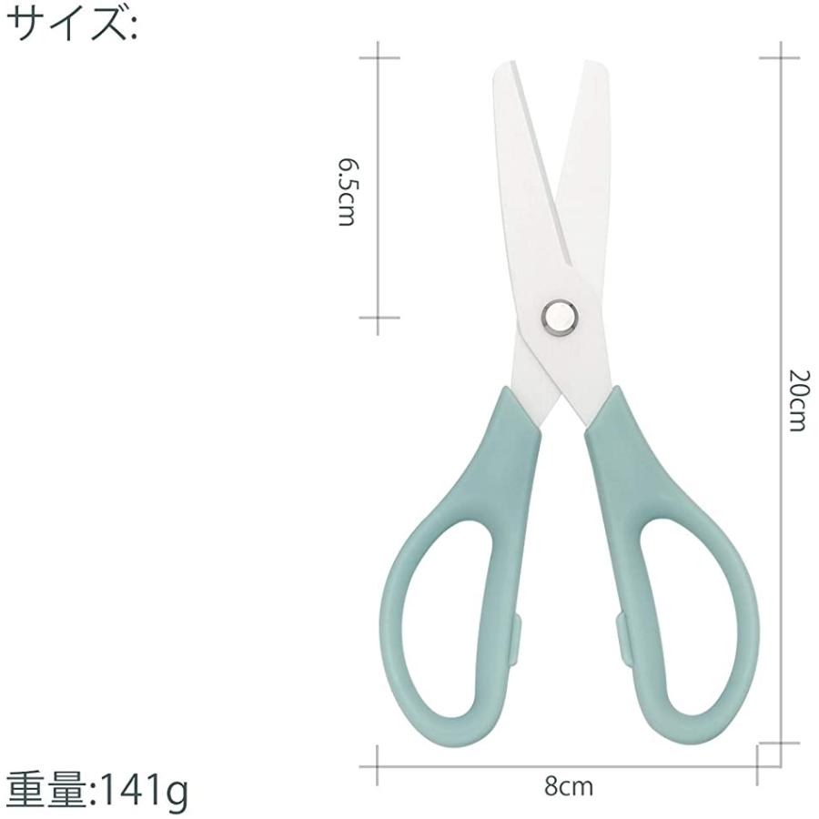 Mukaiキッチンハサミ セラミック料理はさみ 離乳食 Baby Food カット 抗菌 錆びない 洗える 軽量 使い易い 収納ケース付 2b6ytdrygo セブンリーフ 通販 Yahoo ショッピング