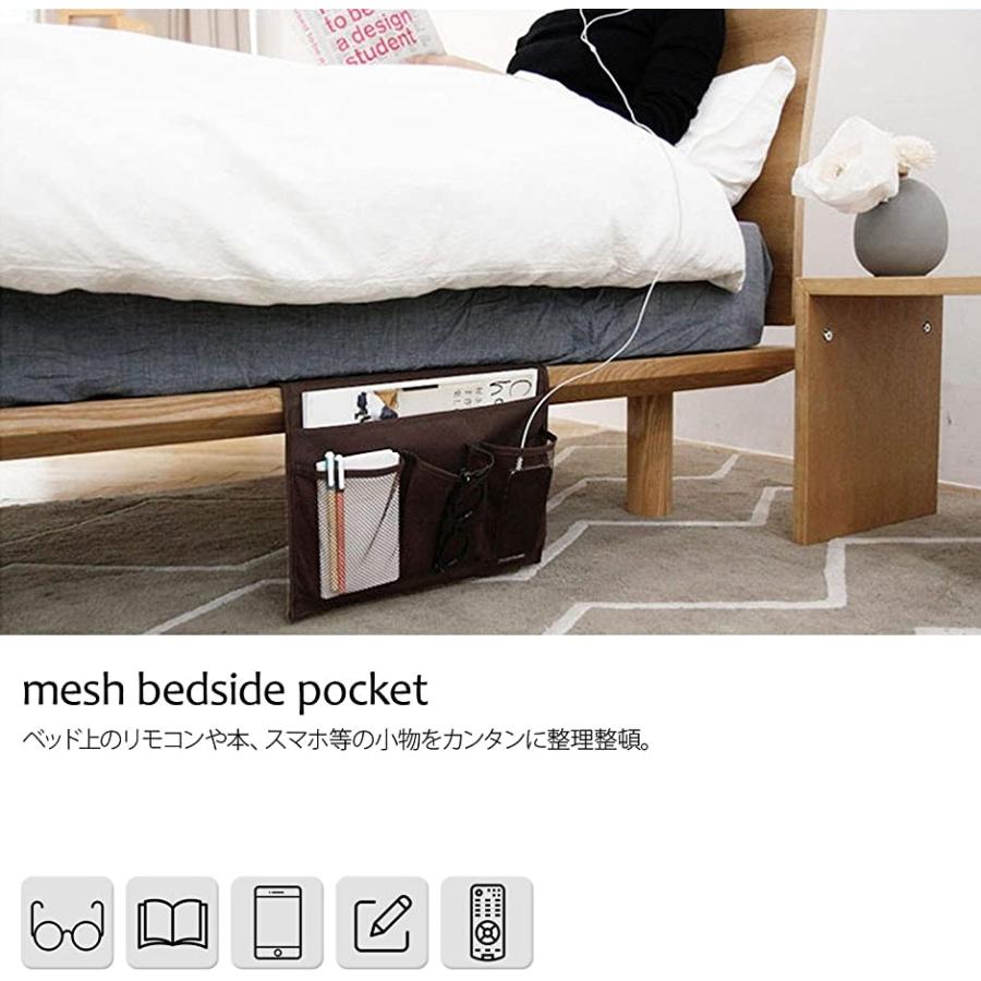 ベッドサイドポケット 入院 メッシュ 差し込み 眼鏡 マルチポケット 小物 収納 レッド 2b81ilissr セブンリーフ 通販 Yahoo ショッピング
