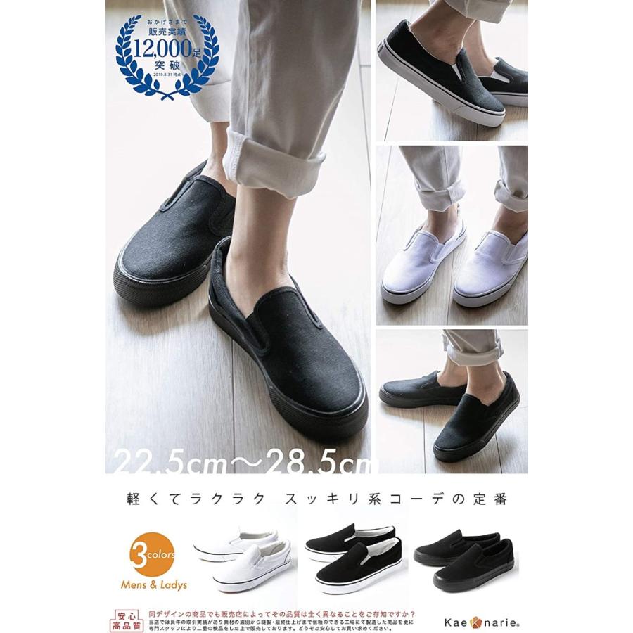 メンズ レディース スリッポン デッキシューズ 無地 黒 白 ライン キャンバス カジュアル 男女 ホワイト 24 0 Cm 2e 2bihjq4r セブンリーフ 通販 Yahoo ショッピング