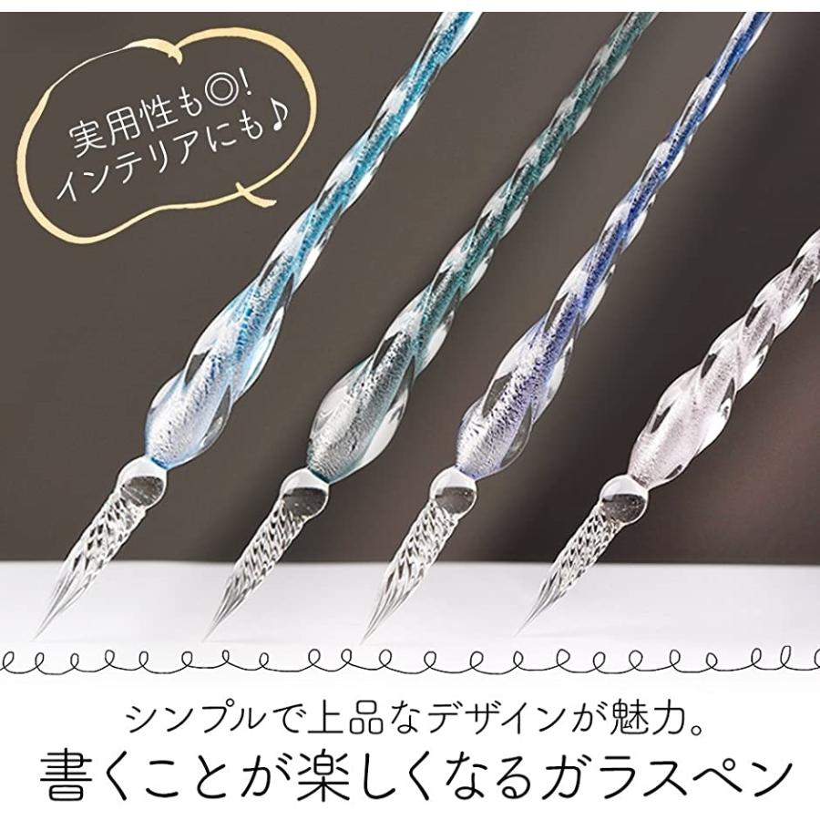 ガラスペン ペン置き セット 透明 Gペン 万年筆 インク ペン先 ライトブルー 2b84r10gtq セブンリーフ 通販 Yahoo ショッピング