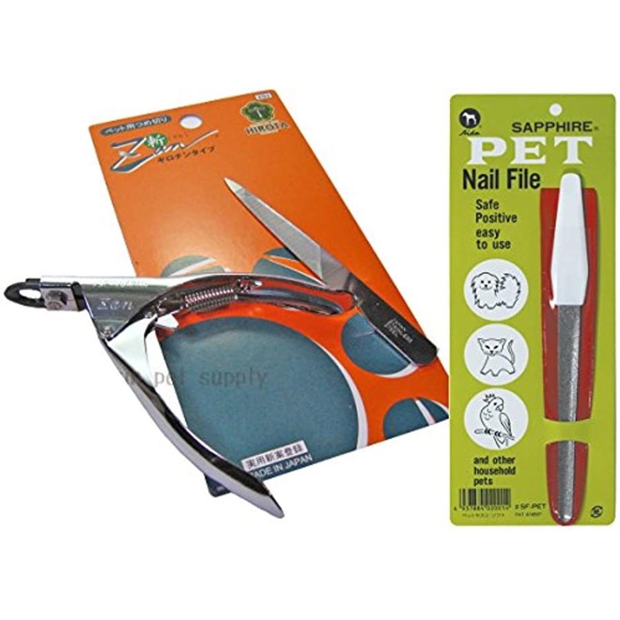 廣田工具製作所 ペット用つめ切り ネイルトリマーzan ギガランキングｊｐ