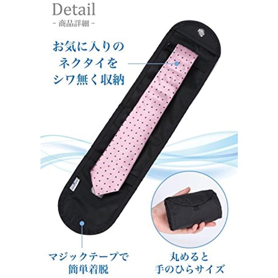 ネクタイケース 携帯用 収納 ワンタッチ バッグ 出張 カバン 旅行 グッズ ギフト プレゼント 無印 1本用 ブラック 1本用 2b84urvj3o セブンリーフ 通販 Yahoo ショッピング