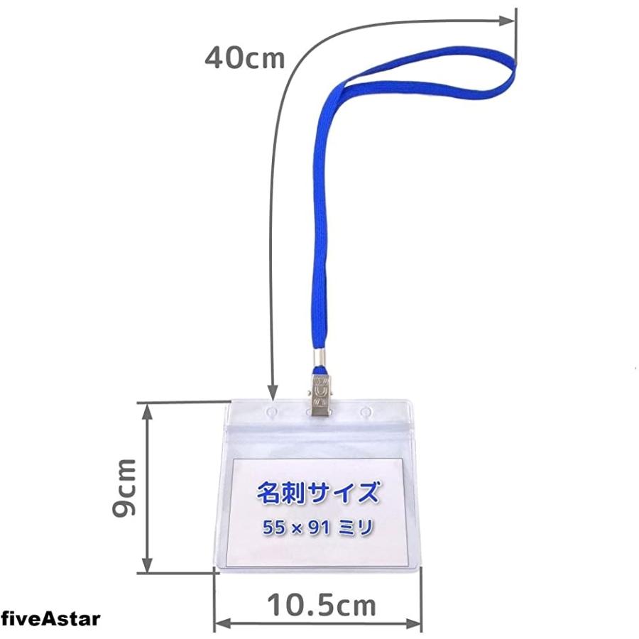 Id カード ホルダー ネックストラップ 名札 吊り下げ イベント スタッフ パス 名刺 社員証 ケース 入れ 防水 イエロー 30枚 2b86uorlu6 セブンリーフ 通販 Yahoo ショッピング