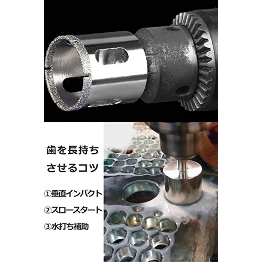 ホールソー ガラス タイル 用 サイズ 6 150mm ガラスあなあけドリル ホルソー 40mm 40mm 2bigu133 セブンリーフ 通販 Yahoo ショッピング
