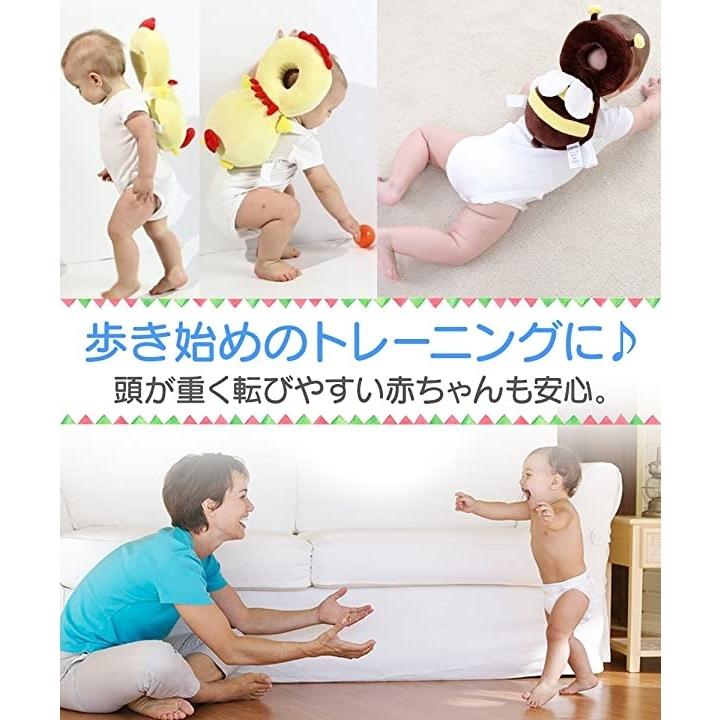 赤ちゃん あたま ガード リュック かわいい 頭 保護 クッション つかまり立ち ハチ メッシュ ブラウン ハチ メッシュ ブラウン 2b5841ny セブンリーフ 通販 Yahoo ショッピング