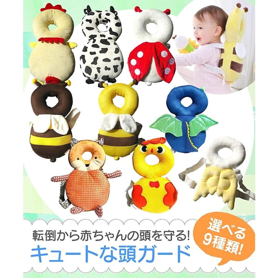 赤ちゃん あたま ガード リュック かわいい 頭 保護 クッション つかまり立ち てんとう虫 2b895iv6jw セブンリーフ 通販 Yahoo ショッピング