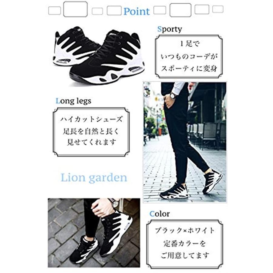 スニーカー スポーツ 軽量 カジュアル バッシュ風 バスケ 男女兼用 メンズ レディース 41 ブラック 25 0 25 5 2bon430s セブンリーフ 通販 Yahoo ショッピング