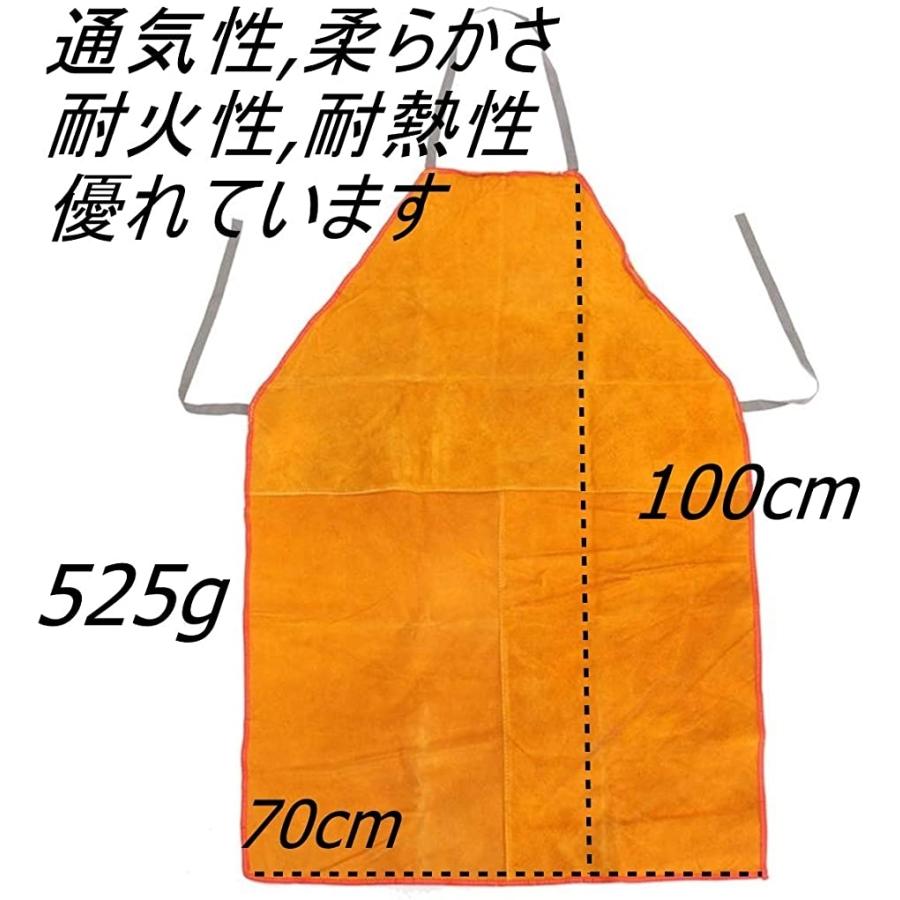 ワズチヨ 溶接 エプロン 牛革 製 ようせつ えぷろん ロング ぎゅうがわ 大判 前掛け 防炎 やけど 防止 手袋 イエロー フリー 2b8cv4i40r セブンリーフ 通販 Yahoo ショッピング