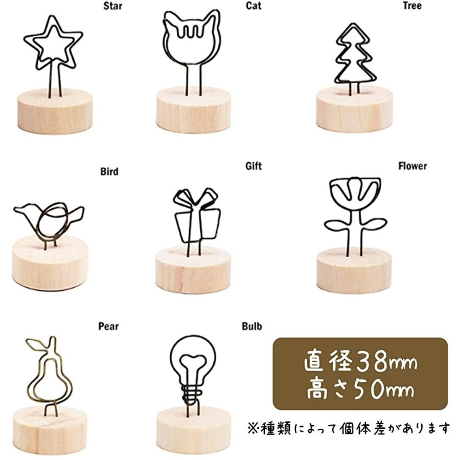 新作ウエア クリップスタンド メモ 名刺 ミニ 木製 結婚式 卓上 小物 装飾 メモホルダー 写真立て クリップ型8個 Alaxione Fr