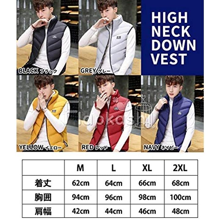 ハイネック ダウン ベスト シンプル 無地 立襟 軽量 お洒落 アウター 秋 冬 かんこく ファッション スタイル 山 ネイビー 02 L 2b8lduthkg セブンリーフ 通販 Yahoo ショッピング