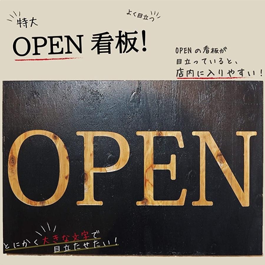 オープンクローズ看板 プラ看板 43 30 店舗 掛け看板 昭和レトロ 大幅にプライスダウン 掛け看板