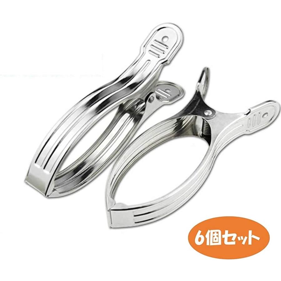 ステンレス 布団バサミ ふとんばさみ 物干し竿 洗濯ばさみ 竿用 大型 ベランダ用 強力 センタク ハサミ 6個セットシルバー シルバー 2b8nk949s9 セブンリーフ 通販 Yahoo ショッピング