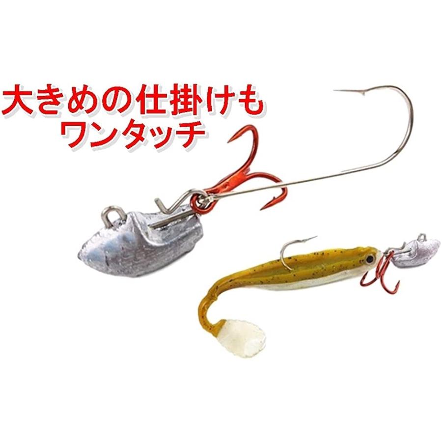 ジョイント ジグヘッド シンカー 13 5g 30個入り 釣りおもり 根魚 ロックフィッシュ ワーム ル アー ジグサビキ 釣り用 2b8nlh56w2 セブンリーフ 通販 Yahoo ショッピング