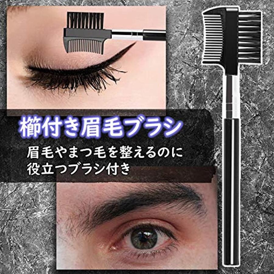 メンズ 眉毛 セット ハサミ カット カミソリ ブラシ 収納ケース 6点セット 2b8nxfjjpk セブンリーフ 通販 Yahoo ショッピング