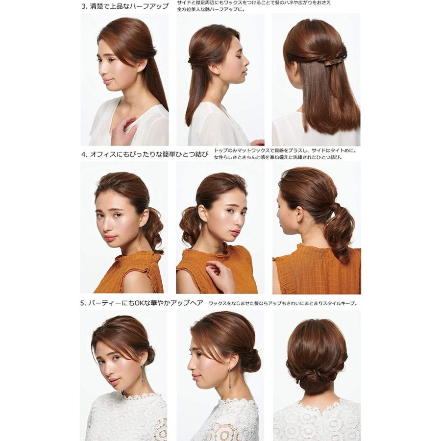 100 天然由来成分 自然な精油の香り オーガニック ヘアワックス ハンドクリーム ヘアバーム 30g Mdm レモンイエロー 30g 2b8ptjv04l セブンリーフ 通販 Yahoo ショッピング