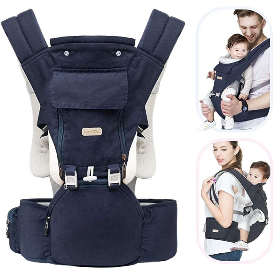 抱っこ紐 おんぶ紐 簡単 Mazica 人気 ヒップシート 抱っこひも ベビーキャリア だっこひも 国際安全認証取得 2b8pwio5l3 セブンリーフ 通販 Yahoo ショッピング