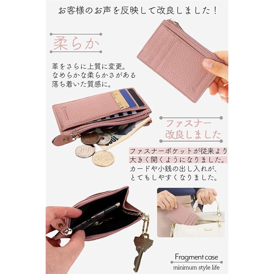 Rickers 薄型カード入れ フラグメントケース 薄い 小さい 軽量スリム 男女兼用 本革 グレージュ 2b8qru4hon セブンリーフ 通販 Yahoo ショッピング