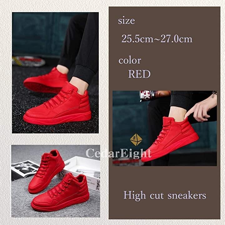 ハイカット スニーカー メンズ 赤い シューズ ストリート ファッション ダンス ヒップホップ 43 レッド 26 5 Cm 2b8qtroiit セブンリーフ 通販 Yahoo ショッピング