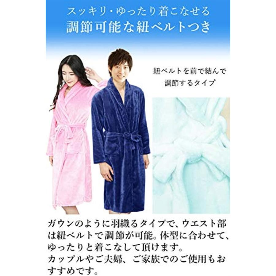 バスローブ タオル地 レディース ガウン 厚手 ルームウェア 肌触り 部屋着 パジャマ 軽量 ディープネイビー メンズ 2b8s5gy38n セブンリーフ 通販 Yahoo ショッピング