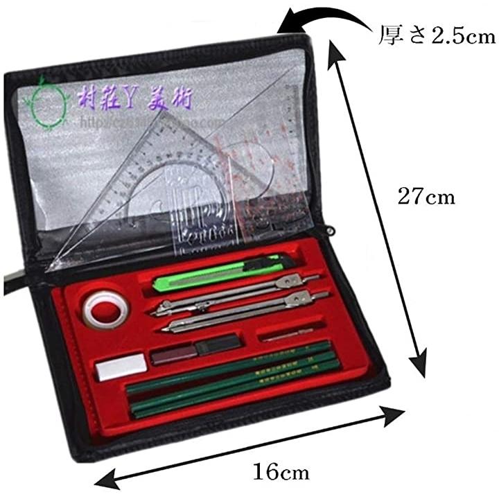 製図 定規 バースデー 記念日 ギフト 贈物 お勧め 通販 三角定規セット コンパス 15点セット 入門 練習 海図