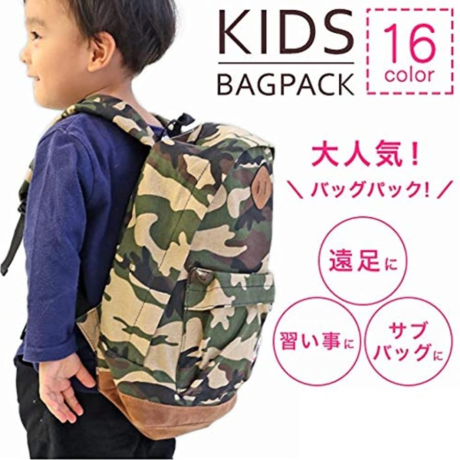 リュックサック キッズ 男の子 女の子 キッズリュック 子供用 幼稚園 保育園 通園 遠足 014 Mdm Kr014 2b8suk5nrk セブンリーフ 通販 Yahoo ショッピング