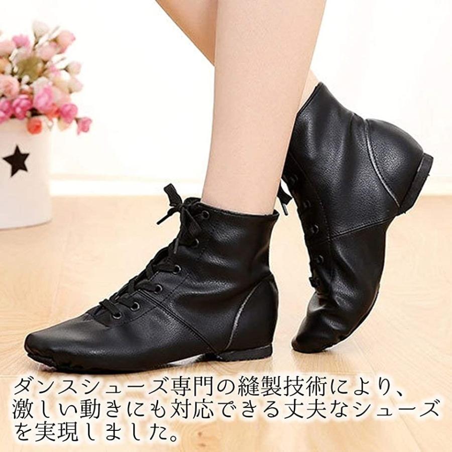 安心の定価販売 ジャズダンス レディース レザー 滑り止め 軽量 やわらか 通気性 24 0cm ブラック Mdm 24 0 Cm Cisama Sc Gov Br